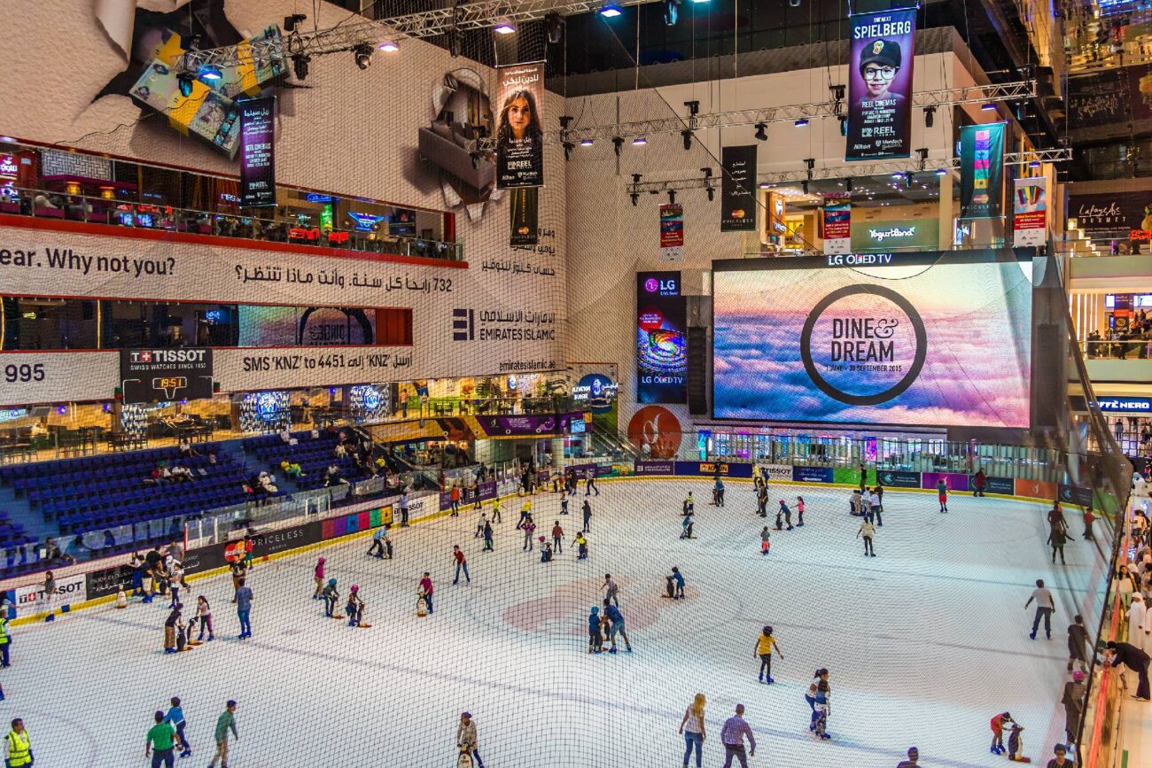 Dubai Ice Rink