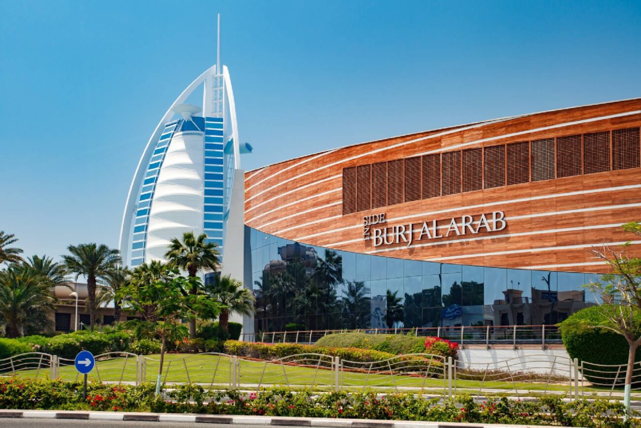 Inside Burj Al Arab