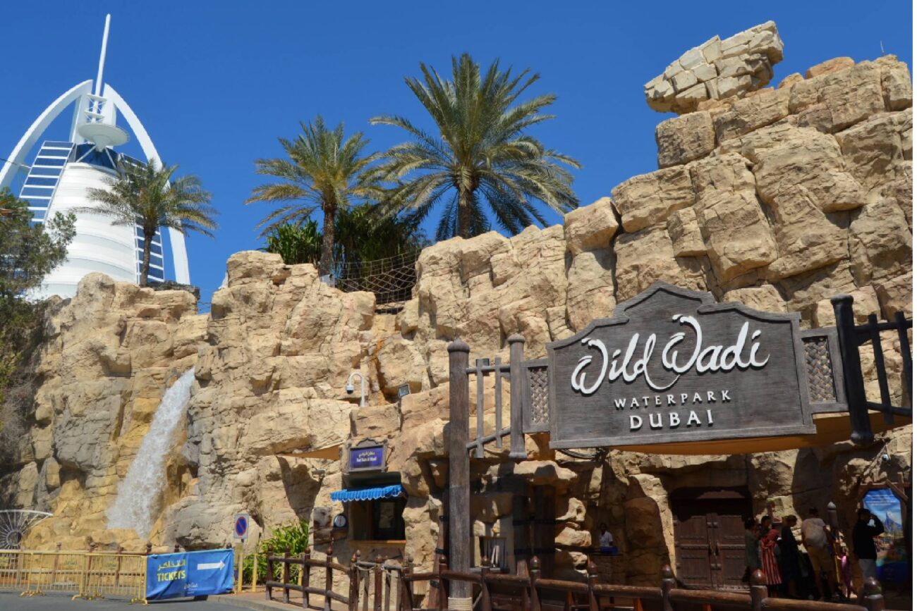 Wild Wadi Water Park