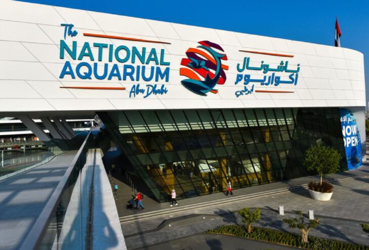 The National Aquarium