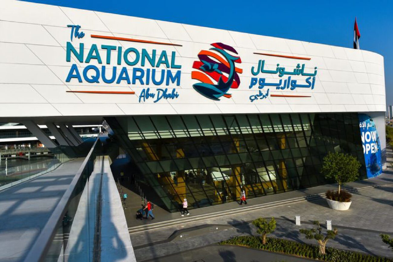 national-acquarium-abudhabi